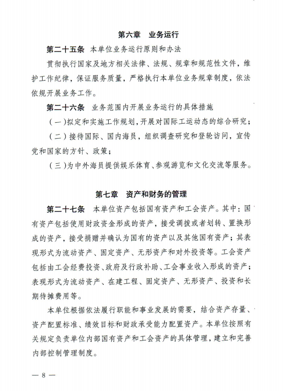 1720603712361.png