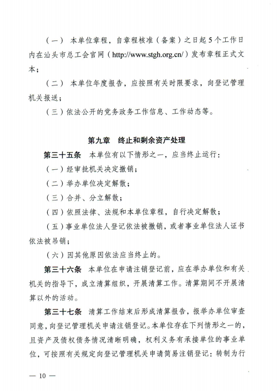 1720603738396.png