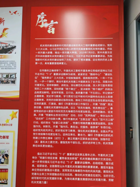 1723598044224.png