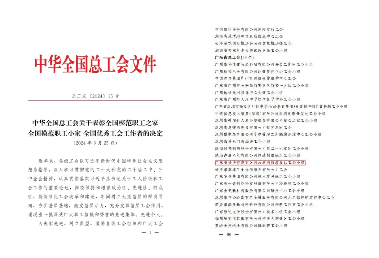 08444e2cf2e8fee1f98d9dce848f050.png