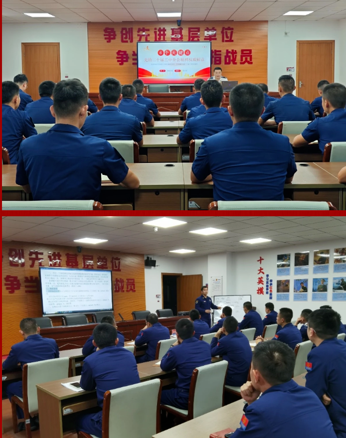 1729501823129.png