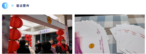 1734483318119370.png 1734482809048.png