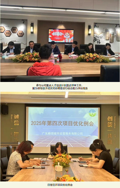 1750900384568449.png 1750899935199.png