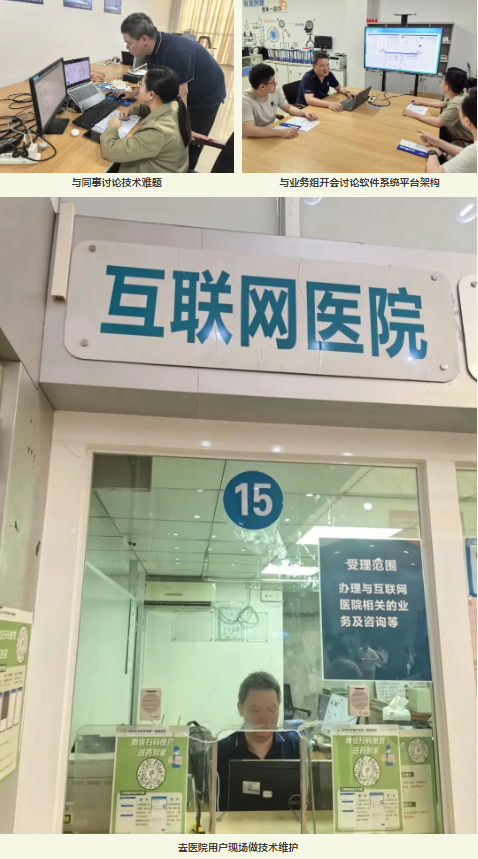 1750900780851426.png 1750900311551.png