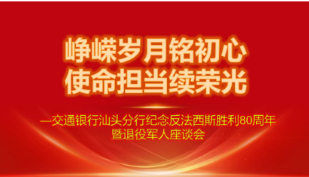 1754355689347.png