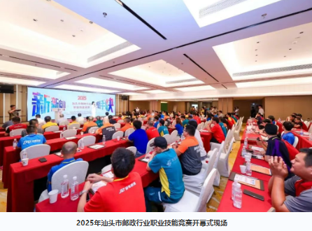 8ccc4f29-9c8d-4b50-97c4-5144e8e3197f.png