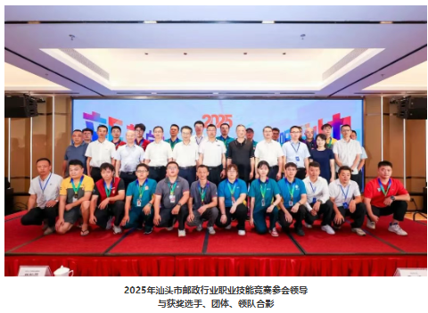 d56e7997-dd11-4390-8ac9-7aee35dded96.png