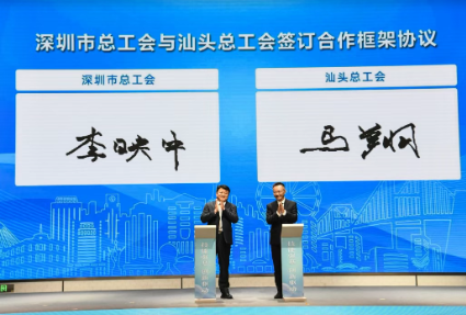 f5a596fe-d581-4d53-8b3d-a1c94d6b0a4f.png