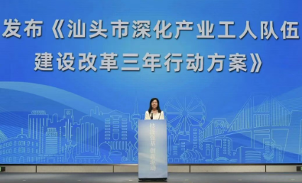 1ac1968f-cea9-4a7d-87c4-068e9944193e.png
