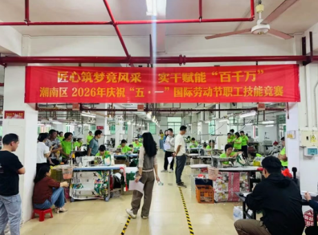 ffd262d7-d515-42e9-9de8-e0a379bdc8f8.png