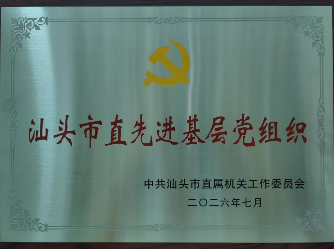 1784767580105341.png ec23e9b9-221d-476f-bf5a-ac8ded332645.png