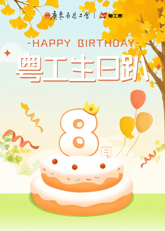 1786696696107037.png 16814600-325d-4321-9716-9dfb02535603.png