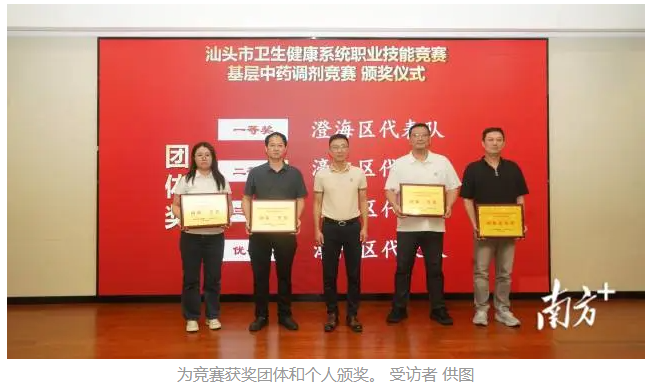 01307e61-a83c-48ca-be02-cf867559f1c0.png