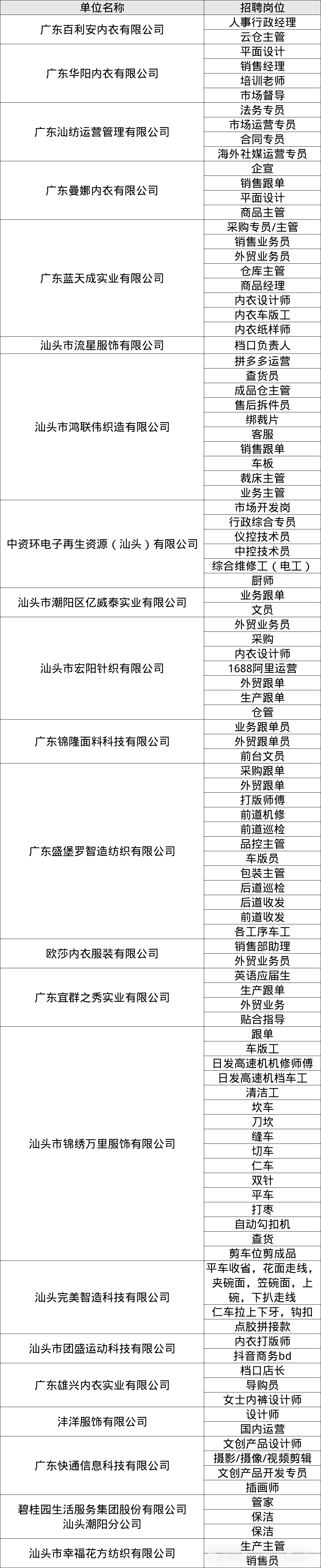 1788859673464571.jpg a96c6c610a87cbae96fb4adc13e21d17.jpg
