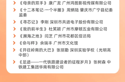 1789981485177721.png bad9e7d2-5a61-4b59-a82a-60304a5b9464.png