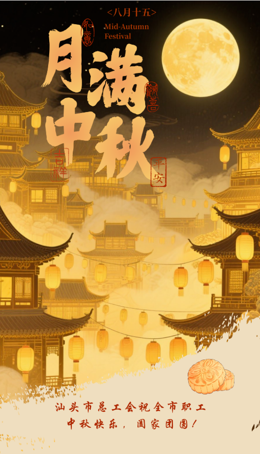6fe53b21-1bbc-4462-8518-5f62437d6328.png