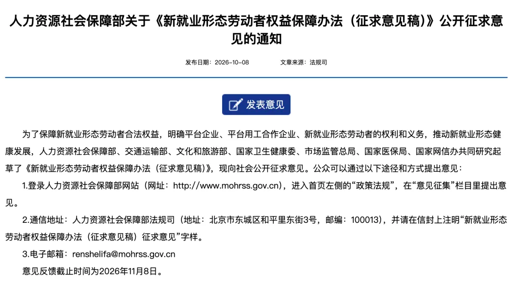 b5fec076-e446-4d35-bc9a-e12b95b2f9b1.png