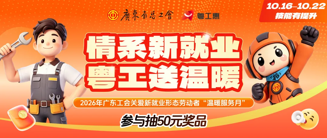 acbb7154-0f37-4a5b-8f34-a032e8a03c68.png