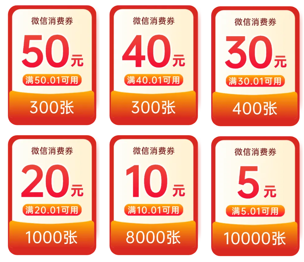 ffdebb2f-464d-477c-923a-e2375fe5ccc8.png